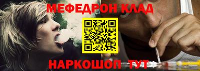 спиды Гудермес