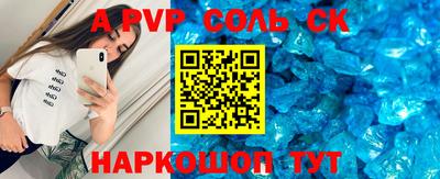МДПВ Гулькевичи