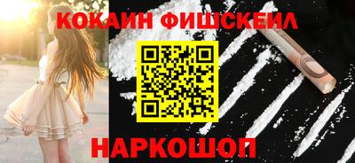 спиды Гудермес