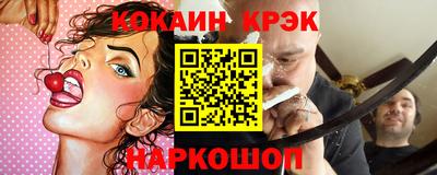МДПВ Гулькевичи