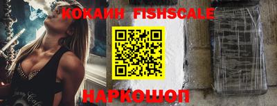 спиды Гудермес