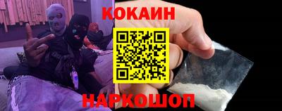 спиды Гудермес