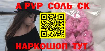 МДПВ Гулькевичи