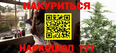 спиды Гудермес