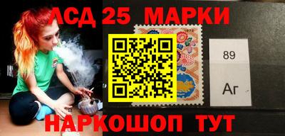МДПВ Гулькевичи