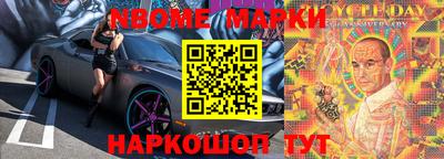 МДПВ Гулькевичи
