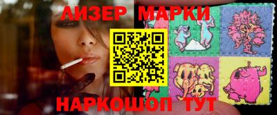 МДПВ Гулькевичи
