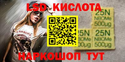 МДПВ Гулькевичи