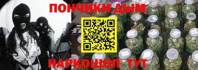 МДПВ Гулькевичи