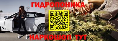 кокаин Гуково