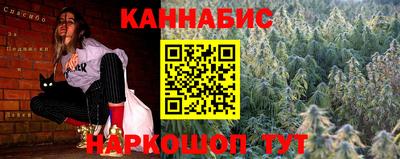 спиды Гудермес