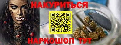 МДПВ Гулькевичи