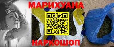 спиды Гудермес