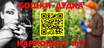 МДПВ Гулькевичи