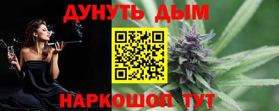 МДПВ Гулькевичи