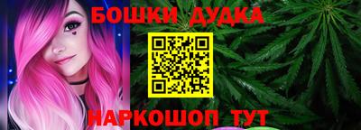 МДПВ Гулькевичи