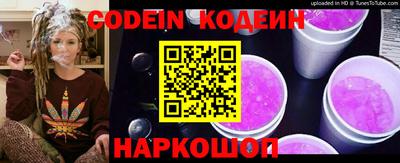 спиды Гудермес