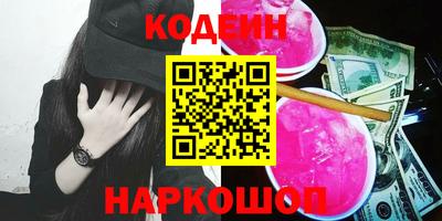 МДПВ Гулькевичи
