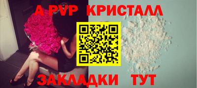 МДПВ Гулькевичи