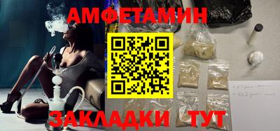 МДПВ Гулькевичи