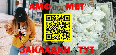 кокаин Гуково
