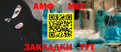 МДПВ Гулькевичи