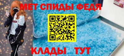 кокаин Гуково