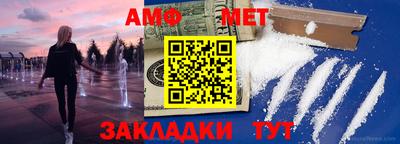кокаин Гуково