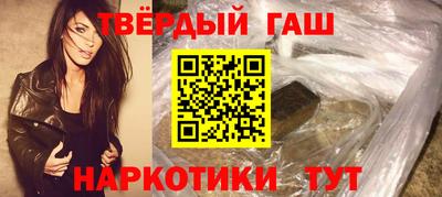 спиды Гудермес