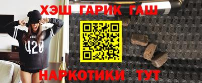 МДПВ Гулькевичи