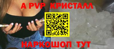 кокаин Гуково