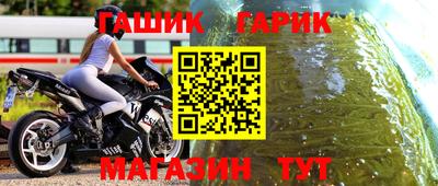 МДПВ Гулькевичи