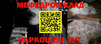 МДПВ Гулькевичи