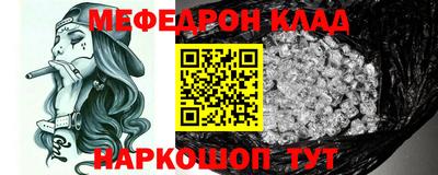 спиды Гудермес